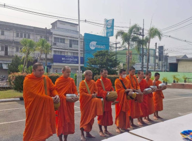 พิธีทำบุญตักบาตร ... พารามิเตอร์รูปภาพ 20